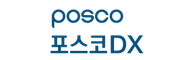 포스코DX